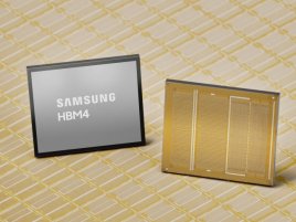 Samsung se vrací do segmentu HBM, zahájil komerční dodávky HBM4